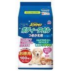 アース ジョイペット Joypet ボディータオル つめ替え100枚入り 犬 猫 ペット ALE