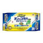  купон иметь ) earth Joy домашнее животное osiko загрязнения специальный . похоже . сиденье 30 листов уборка очиститель 4994527937801 AME