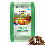 �N�[�|���L) �A�[�e�~�X �t���b�V���~�b�N�X �t�B�[���C�� 1kg �L�p �L���b�g�t�[�h ���S �h���ܕs�g�p ���Y�� �l�R 0813369002017 ALE