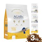 クーポン有) アーテミス アガリクス