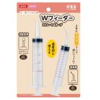  купон иметь )ma LUKA nW механизм подачи распорка & машина bDA-283 собака кошка для 4906456574972 AME