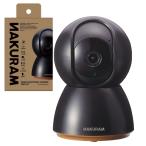  купон иметь )ma LUKA nnak Ram mimamoli камера видеть защита камера собака для кошка для для домашних животных 4906456581659 AS60