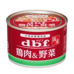 Yahoo! Yahoo!ショッピング(ヤフー ショッピング)クーポン有） dbf 鶏肉＆野菜 150g デビフ国産品 犬缶 犬用 4970501032717 ALE