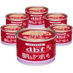 ドッグフード ウエットフード