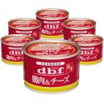 ドッグフード ウエットフード