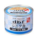  купон иметь ) dbfsinia еда DHA*EPA сочетание местного производства 150gtebif местного производства товар собака жестяная банка собака для 4970501033646 ALE
