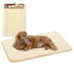 マルカン セレブ毛布ワイド 中型犬用 DA-354 4906456577119 AL0