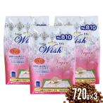 クーポン有) 【小袋分包】Wish 犬用 ヴィーガン720g３袋 ドッグフード 乳酸菌入り ウィッシュ 安全 無添加 アレルギー 穀物不使用 4516950010380 AS60