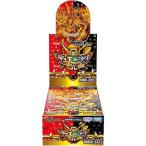 【新品シュリンク付き】DM25-EX2 デュ