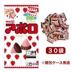  Meiji Apollo шоко 30 пакет шоколад ( срок годности 2026 год 5 месяц ) шт упаковка небольшое количество . подарок затраты ko