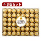 ショッピングコストコ フェレロ ロシェ 48個セット 高級チョコ 大容量 ギフト 個包装 お菓子 FERRERO ROCHER プレゼント ナッツ チョコレート コストコ 送料別