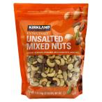  машина Clan do несоленый cмешанные орехи 1.13kg KIRKLAND большая вместимость без добавок орехи 5 вид ввод затраты ko бесплатная доставка 