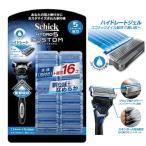 シック ハイドロ5 カスタム Schick Hydro5 CUSTOM 本体+替刃16個セット 5枚刃 髭剃り 電動シェーバー メンズ 敏感肌対応 ジェル付き 替刃まとめ買い コストコ