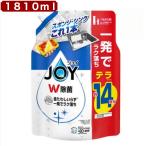 JOY ジョイ W除菌 ブルー 食器用洗剤 1810ml 詰め替え 大容量約14回分 油汚れスッキリ 洗浄力強化タイプ P&G コストコ 送料別