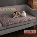 ペットシーツ トイレマット トイレシート 超吸収 犬 ペット 猫 滑り止め