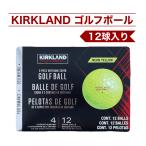 カークランド ゴルフボール イエロー 1ダース 12個 3ピース ウレタンカバー コストコ KIRKLAND Signature