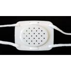  глаз obi 100 листов входит 