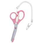  медсестра ножницы код крюк есть 14.5cm розовый 