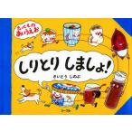 shi.......!.. было использовано ..... литература 