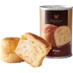 [ ограниченное количество ] жестяная банка de BORO -nya2 штук одиночный товар простой 