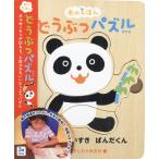  дерево. ....... мозаика 