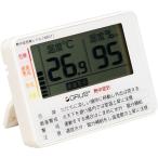 熱中症計 GRS103-01