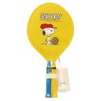SNOOPY Mini бадминтон комплект 