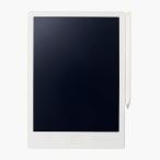 ブギーボード　BB-14　シロ