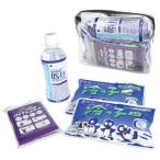 熱中症救急セット mini　熱中対策 熱