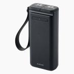 リン酸鉄モバイルバッテリー(30000mAh/PD45W+7.5W/C1+A1) ブラック