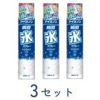 [ ограниченное количество ] лёд non момент лед спрей 230mL 3 комплект 