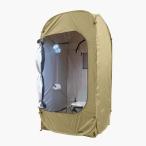 LIFEZACKオリジナル　ワンタッチテント/縦にも横にも2WAYテント　1人用+α