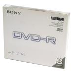 ショッピングdvd-r 【デッドストック品】DVD-R SONY ソニー 4倍速記録対応 録画用(CPRM非対応) PSX対応 120分/4.7GB 3枚パック 3DMR120PSX