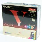 【デッドストック品】DVD+RW SONY ソニー 1-4×記録対応 録画用(CPRM非対応) 120分/4.7GB カラーディスク 5枚パック 5DPW120GX