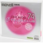 [ неиспользуемый товар товар ]CD-R Audio 74 музыка для светится!ruminas этикетка mak cell maxell CDRA74C.PK1P розовый 