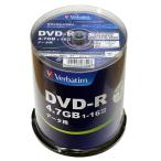 Verbatim バーベイタム DVD-R 16倍速　DHR47JP100V4 600枚セット