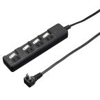 電源タップ 4個口 節電タップ 3ｍ ブラック ヤザワコーポレーション H8S443BK