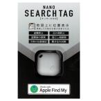  nano search бирка HAC HAC4380A iPhone специальный (Android не соответствует )