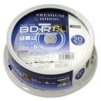 PREMIUM HIDISC BD-R DL 50GB  HDVBR50RP20SP