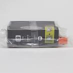 ICBK61互換インク ブラック