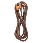 Lazos QC3.0/PD соответствует PD45 TypeC-TypeC кабель L-TCC5-RE2 [2m кожа ]