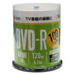 Verbatim バーベイタム CPRM DVD-R 1回録画 Office Save OSVHR12JP100