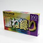 【デッドストック品】VHS ビデオ テープ スタンダード 重ね録り 160分 FIJIFILM 富士フィルム T-160 F AG G