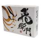  мяч для гольфа летящий emo nTOBIEMON... жемчуг мяч R&amp;A легализация лампочка 1 дюжина (12 лампочка ) T-2PW жемчужно-белый 