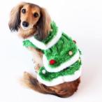犬のコスチューム