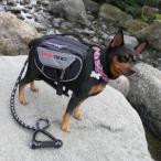 犬用アウトドアリュック【Summit Backpack】Ｓサイズ/犬のアウトドア用品/犬用アウトドアバッグ/犬用品/犬のリュック