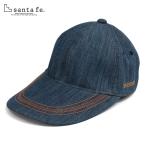 サンタフェ 刺繍入り キャップ 帽子 インディゴ 061-01703-098 santafe イグルス 刺しゅう メンズ