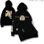 訳あり ガルフィー セットアップ パーカー 東京リベンジャーズ コラボ 三ツ谷 GALFY 123064-20 XL