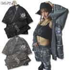  Gulf .-GALFY болезнь ......bo Robot ro джинбей 152080 #20 BLACK #120 GRAY L XLyan ключ TGC девушка выставить японская одежда джинбей 25SS