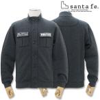 サンタフェ ボタン トレーナー 50 LL 52 3L 22408-017 santafe グレー 017 イグルス メンズ アウトレット
